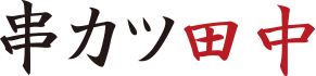 tanaka-logo