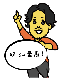 AZism最高!